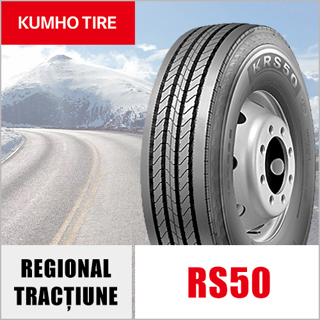 KUMHO RS50