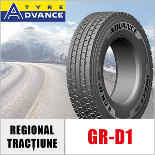 ADVANCE GR-D1