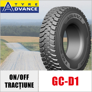 ADVANCE GC-D1